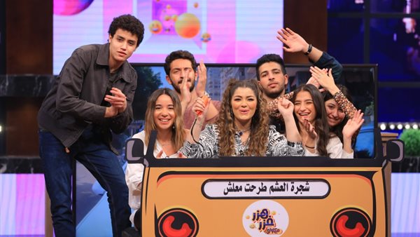 ضيوف البرنامج 