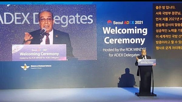 المهندس محمد أحمد