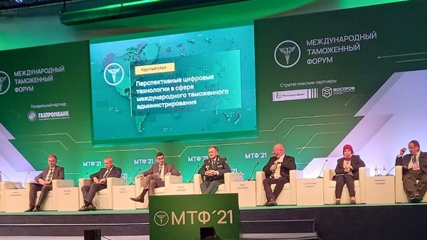 جانب من الحدث