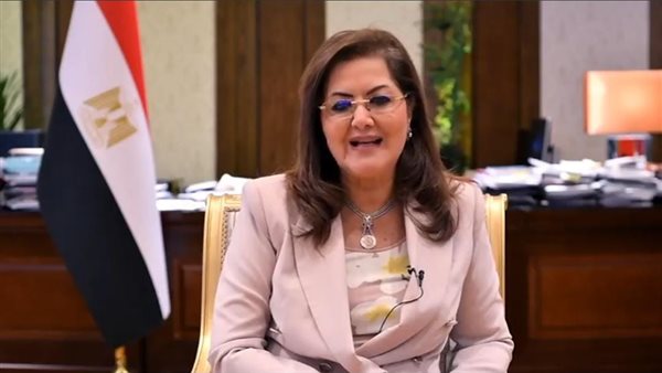 هالة السعيد وزيرة
