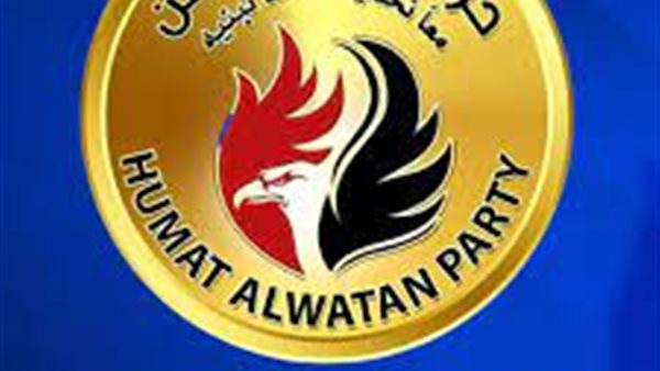 حزب حماة الوطن بشمال