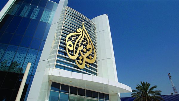 الجزيرة مصر