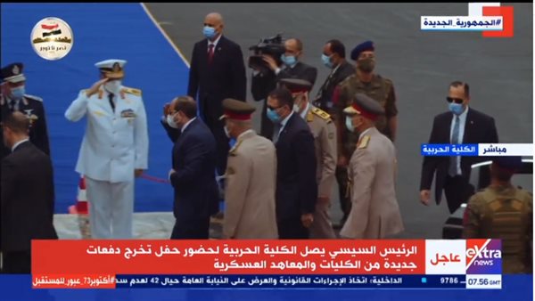 الرئيس عبد الفتاح