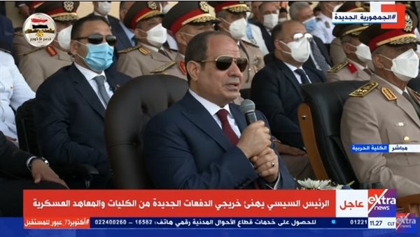 الرئيس عبد الفتاح