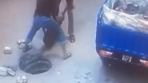 صورة أرشيفية