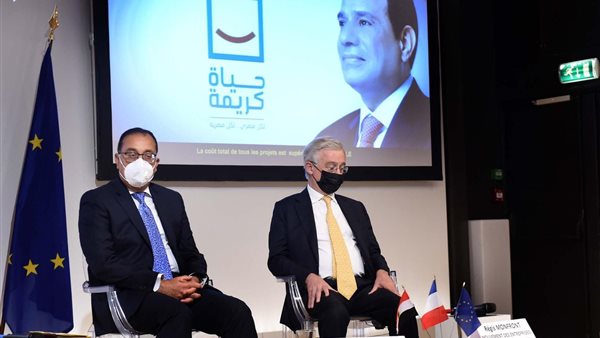 مصطفى مدبولي رئيس