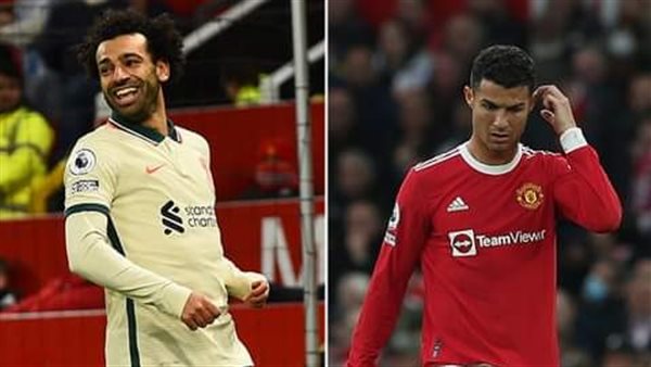 رونالدو ومحمد صلاح