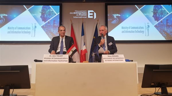 وزير الاتصالات 