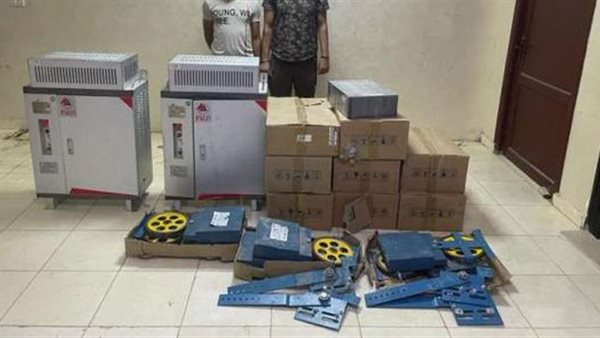 صورة أرشيفية