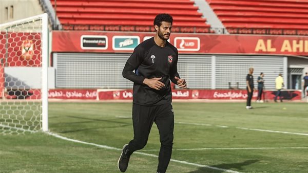 محمد الشناوي حارس