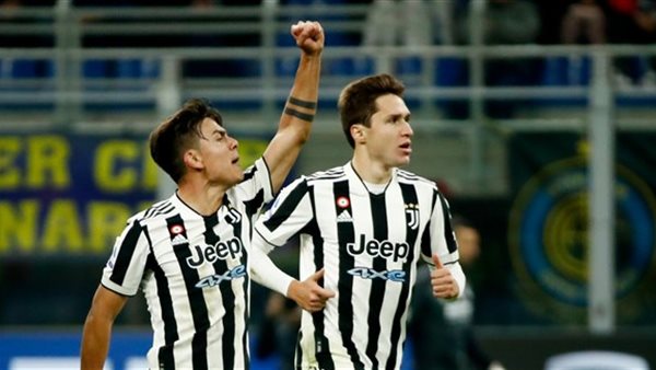 ديبالا وكييزا 