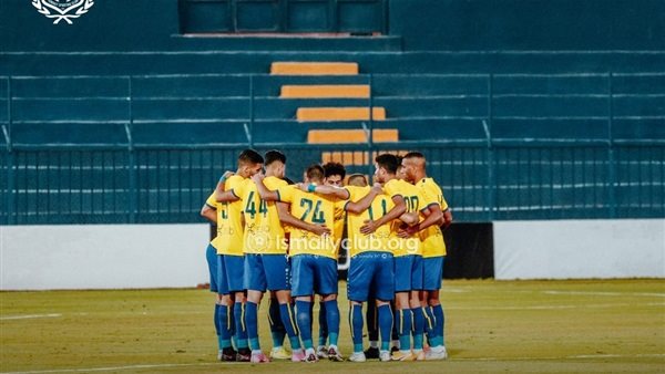 الاسماعيلي 