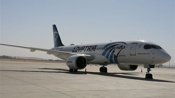 مصر للطيران