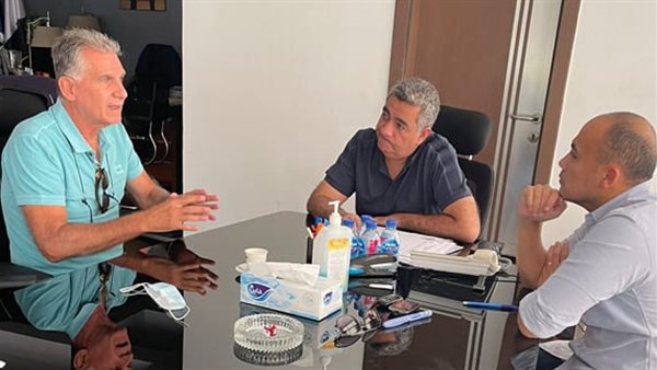 جانب من الاجتماع