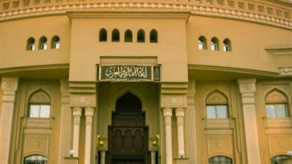 صورة أرشيفية