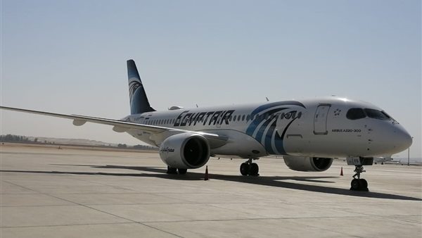 مصر للطيران