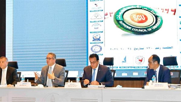 جانب من الحدث