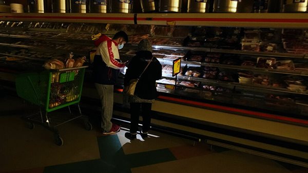 صورة ارشيفية 