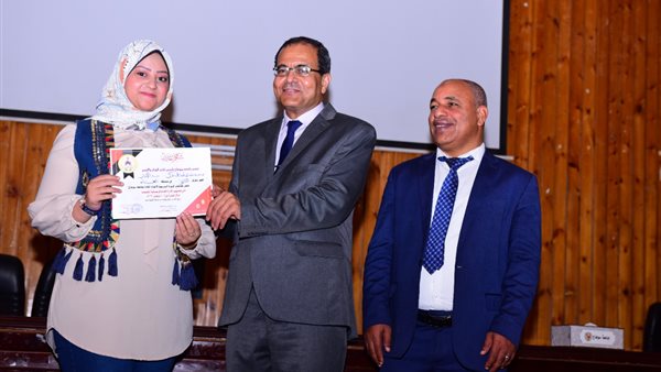 جانب من التكريم