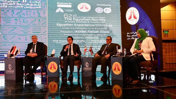 جانب من الحدث