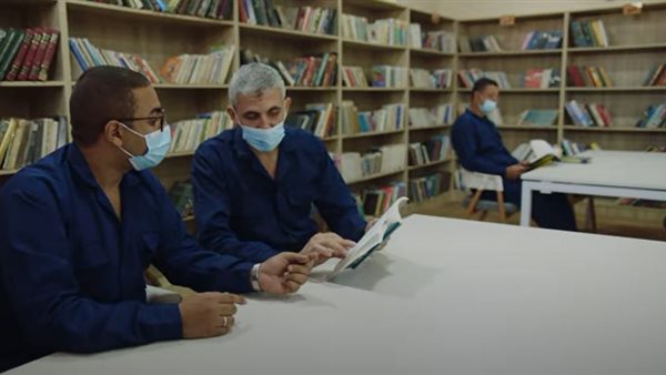 صورة من الحدث