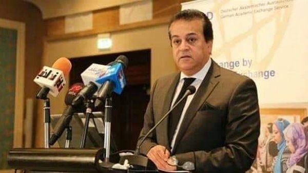 وزير التعليم العالى