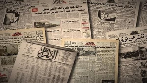 الارشيف المعروض 