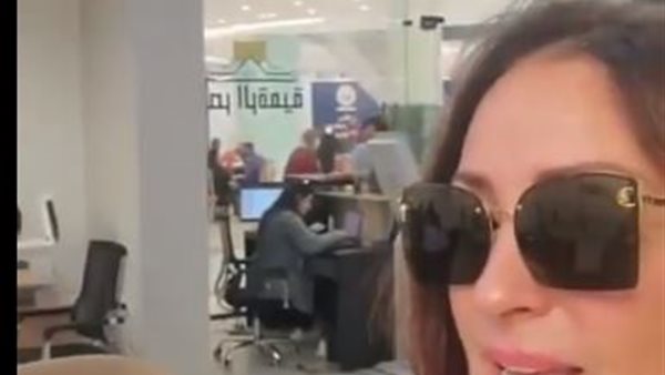 نرمين الفقى