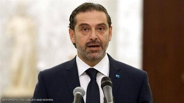 سعد الحريري