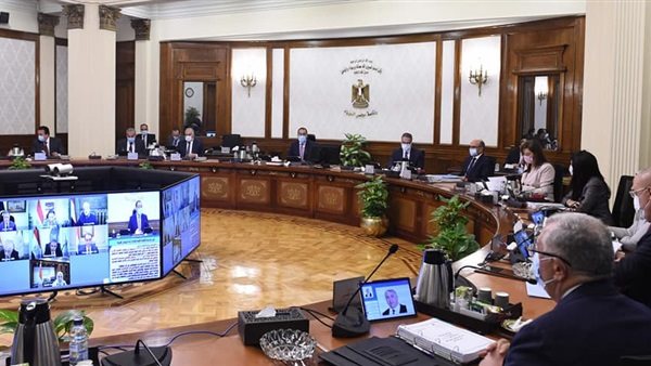 مجلس الوزراء - صورة