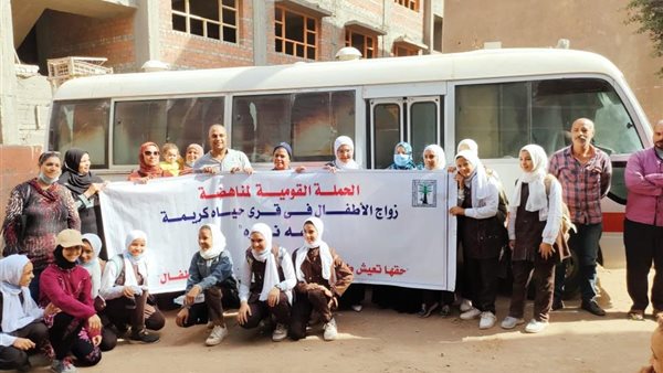 جانب من القافلة