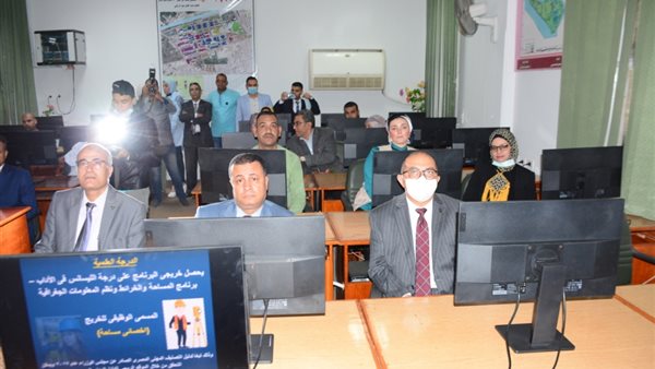 جانب من الحدث