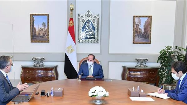 اجتماع الرئيس اليوم