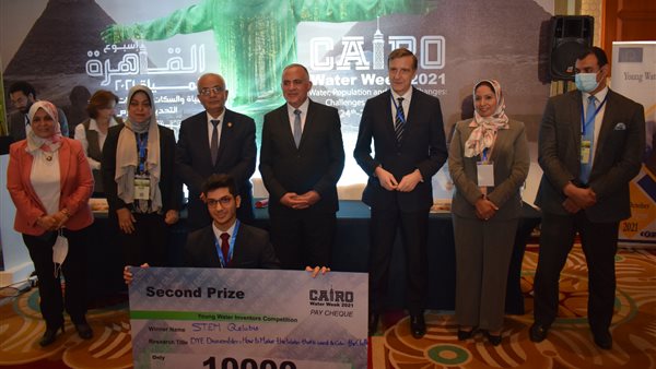 جانب من الحدث