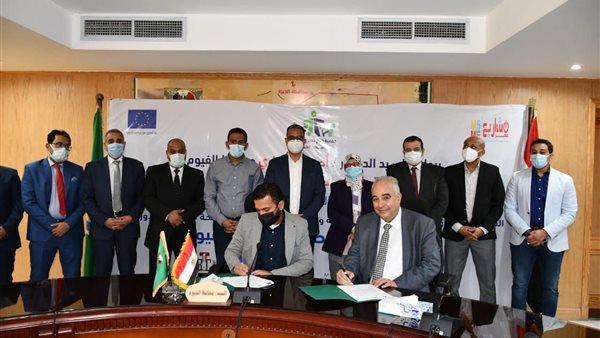 جانب من مراسم التوقيع