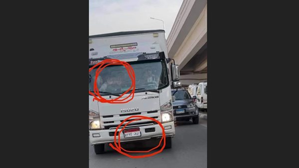 السيارة المتسببة