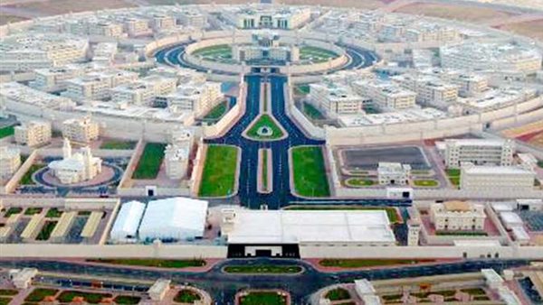 مركز الاصلاح والتأهيل