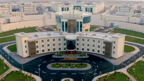 مركز الإصلاح والتأهيل