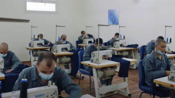 مركز الإصلاح والتأهيل