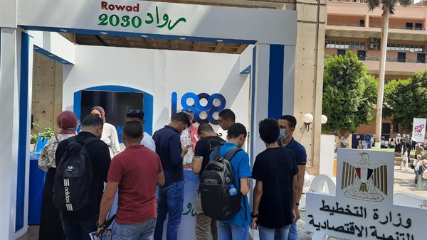 جانب من الحدث