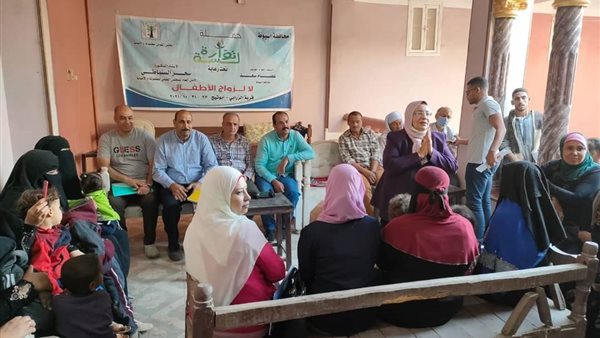 جانب من فعاليات الندوة