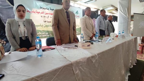 جانب من الحدث