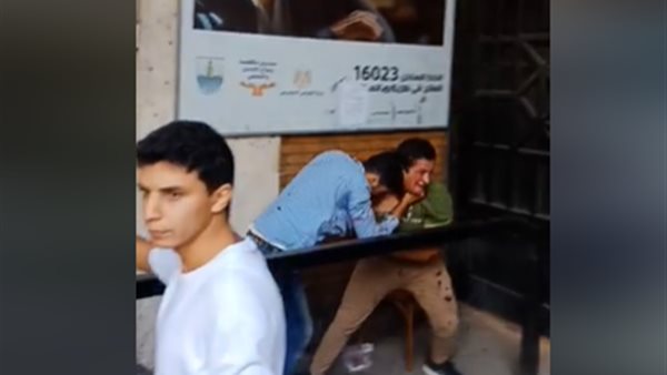 جانب من المشاجرة