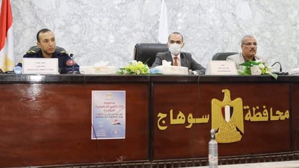 جانب من الحدث