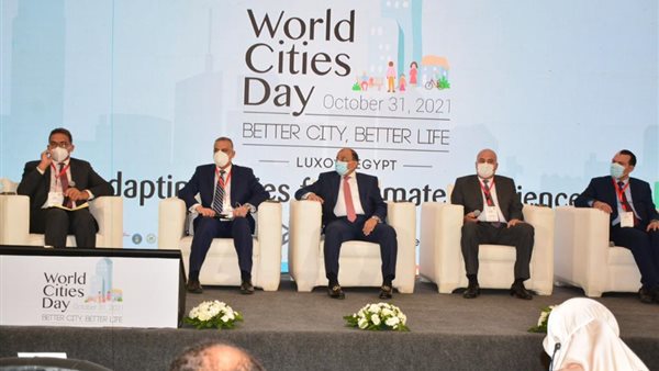 جانب من الحدث