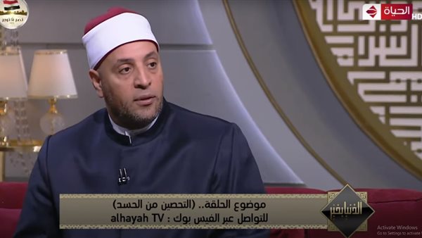 الشيخ رمضان عبدالرازق