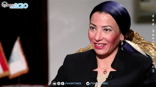 ياسمين فؤاد