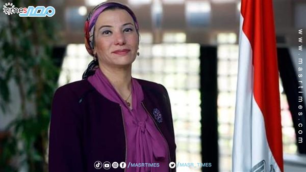 ياسمين فؤاد 