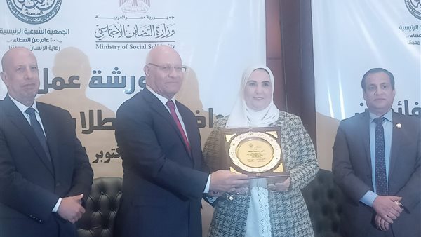 وزيرة التضامن ورئيس