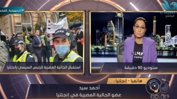 جانب من اللقاء